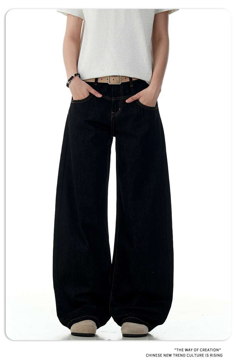 Jeans for Men and Women Retro Slimming Banana Fit Wide Leg Casual Long Pants