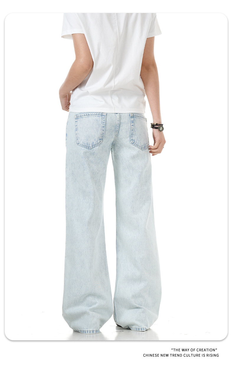 Denim Pants for Men and Women Cleanfit Loose Slimming Casual Fitted Long Pants