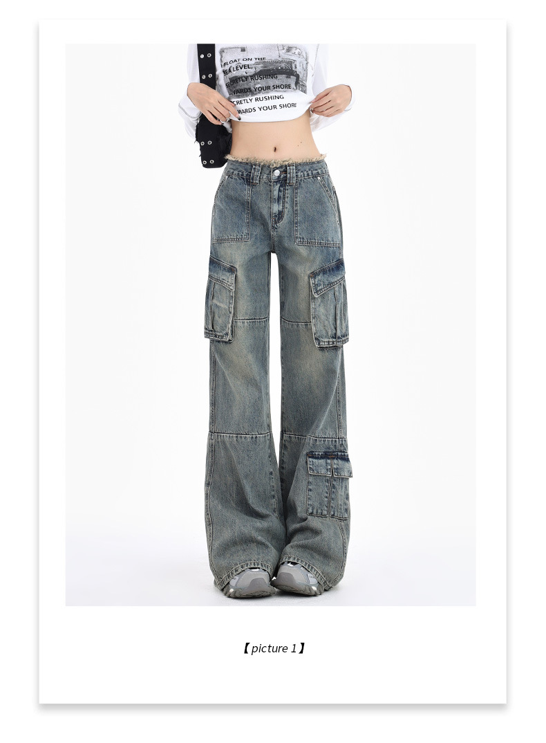 Women's Workwear Denim Pants High Waist Slim Wide Leg Floor-Length Trousers