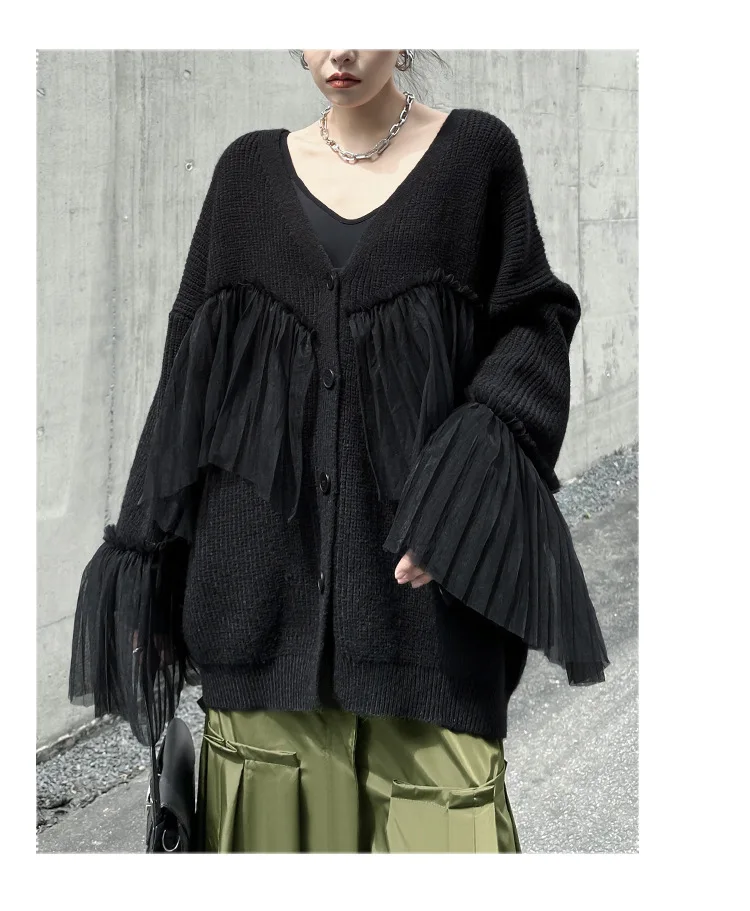 Ladies Relaxed Uneven Pieced Openwork Maxi Cardigan