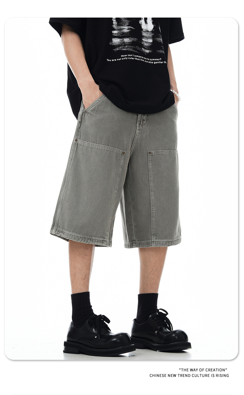 Shorts for Men and Women Loose Straight Leg Design Sense Five-Point Pants Trendy