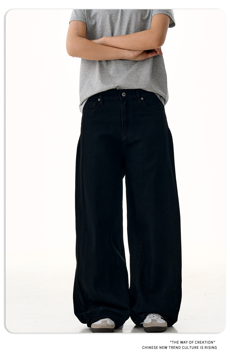 Vintage Black Denim Pants for Men and Women Straight Clean Fit Loose Wide Leg Floor-Length Casual Trousers