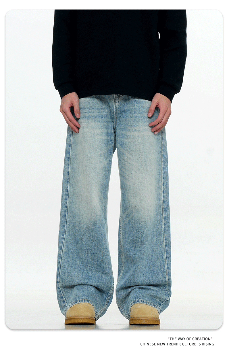 Simple Clean Fit Vintage Loose Casual Slimming Long Pants