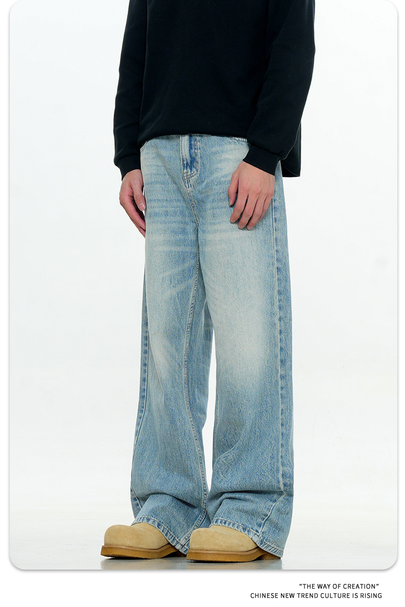 Simple Clean Fit Vintage Loose Casual Slimming Long Pants