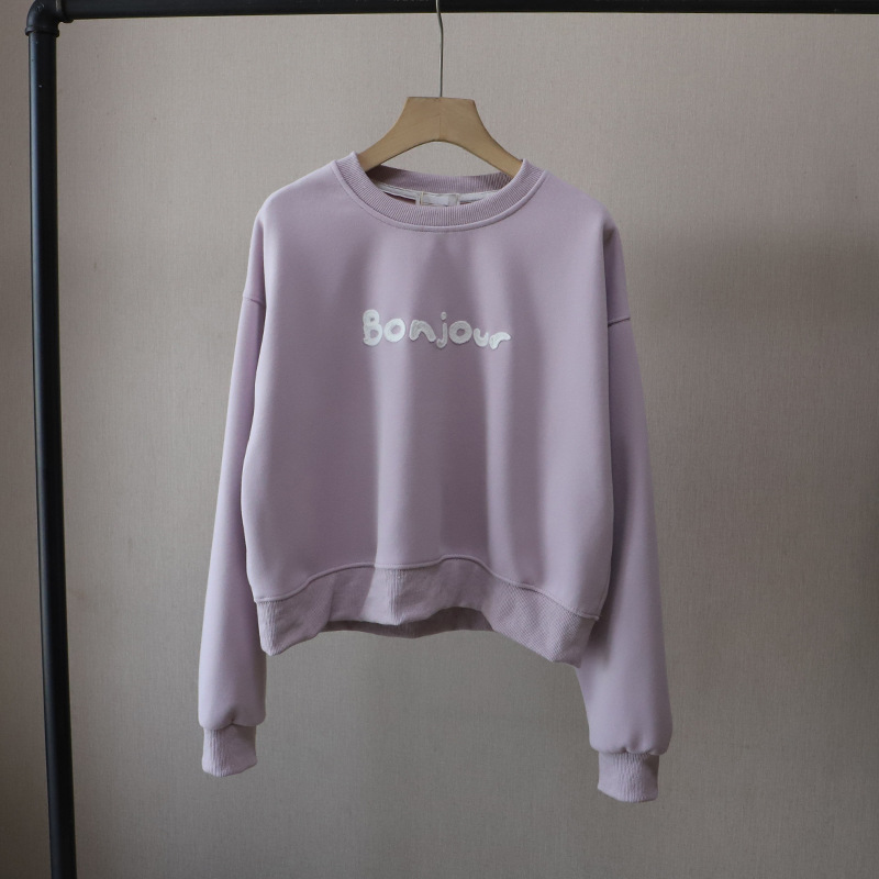 Casual Loose Fit Hoodie with Letter Embroidery,Women's Sweatshirt