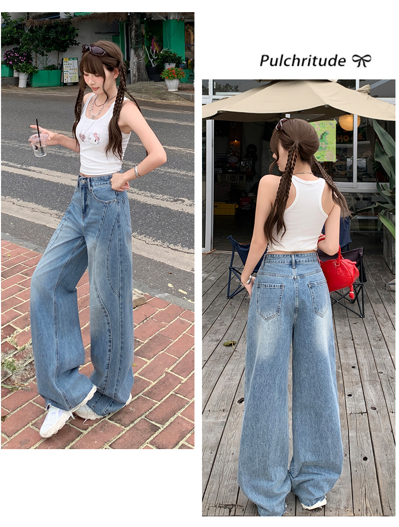Retro Washed Wide-Leg Jeans Women High-Waist Loose Frayed Straight Pants
