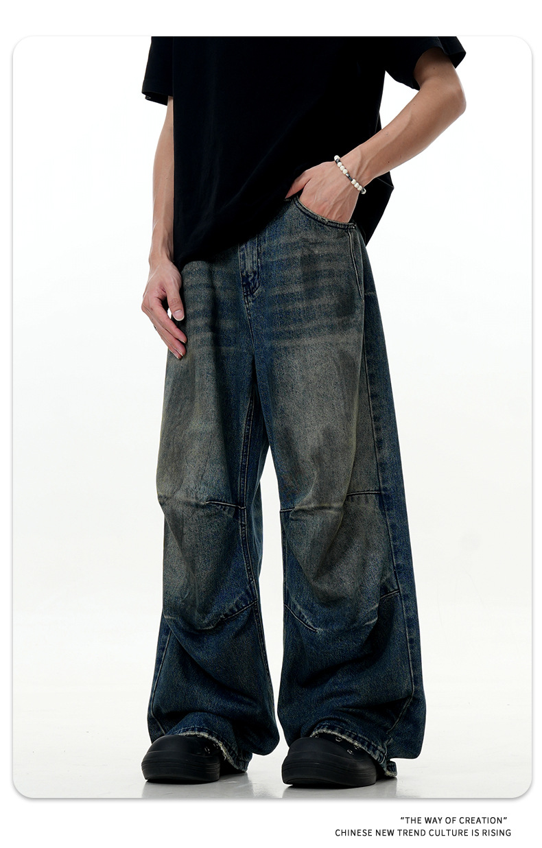 Distressed Pleated Denim Pants for Men and Women Straight Loose Casual Slim Wide-Leg Long Pants