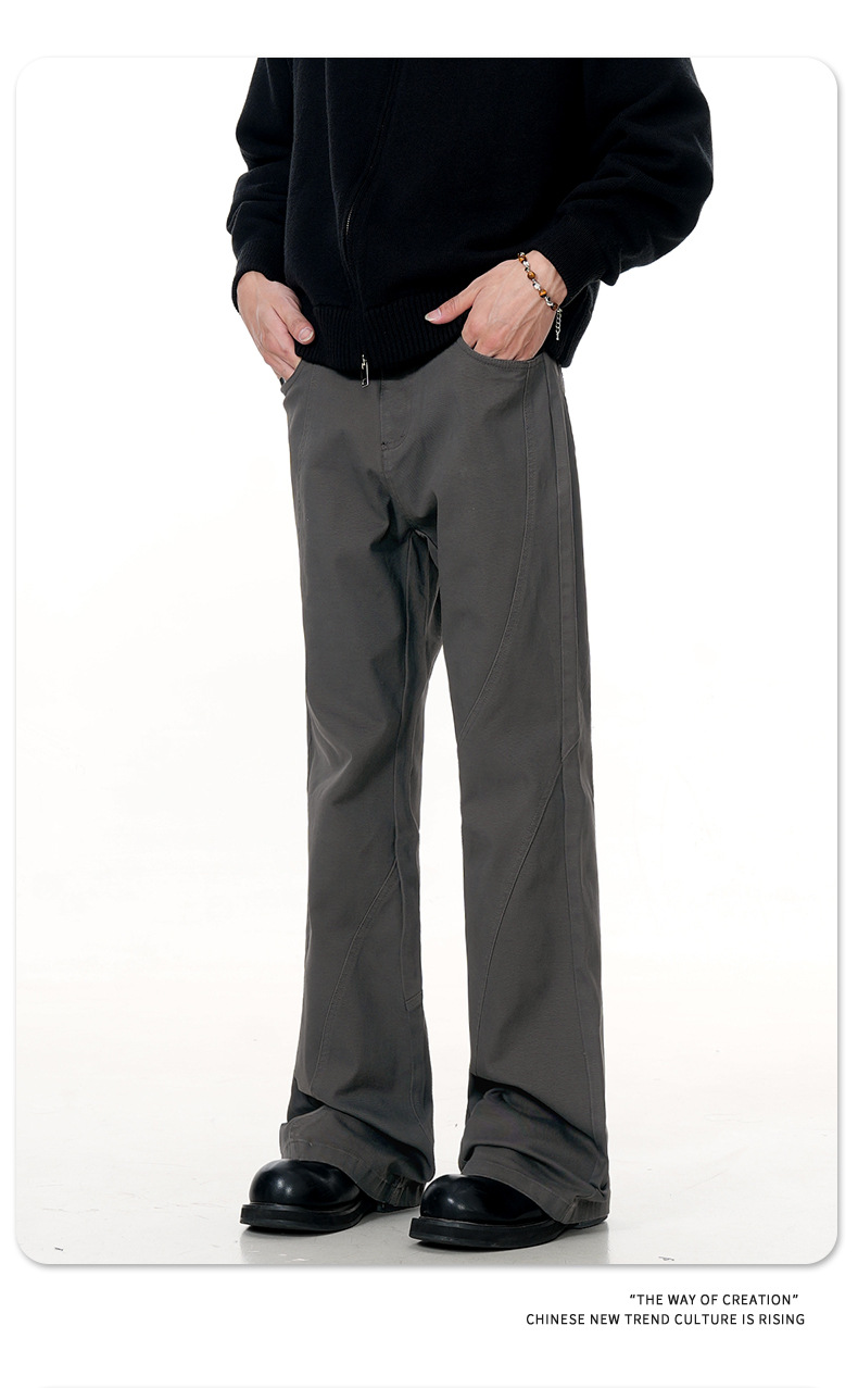 Retro Trendy Loose Fit Casual Simple Cleanfit Slimming Long Trousers