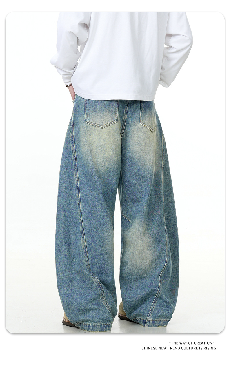 Jeans for Men and Women Deconstructed Retro Slim Fit Wide Leg Casual Long Pants