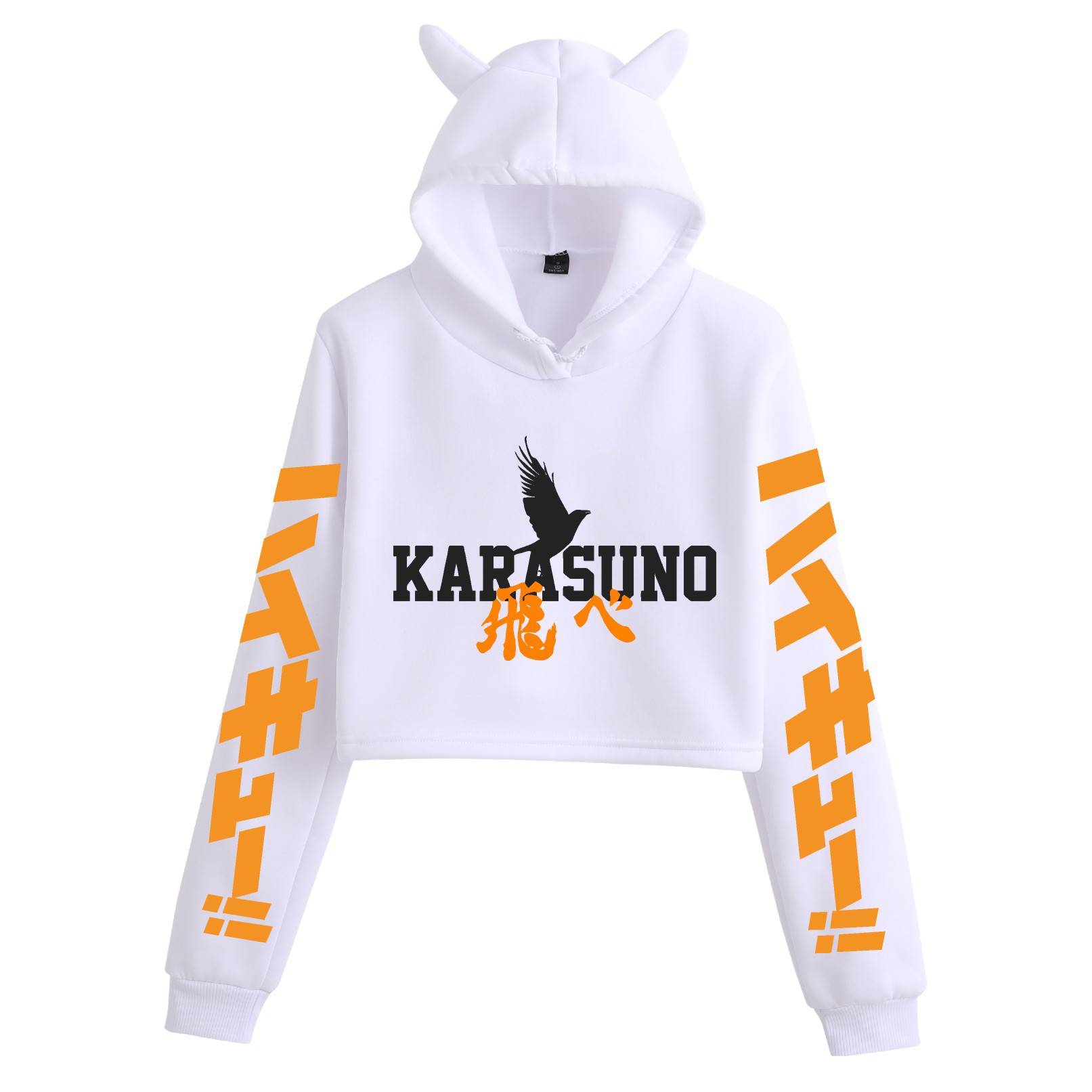 Volleyball Academy Long Sleeve Belly Hoodie