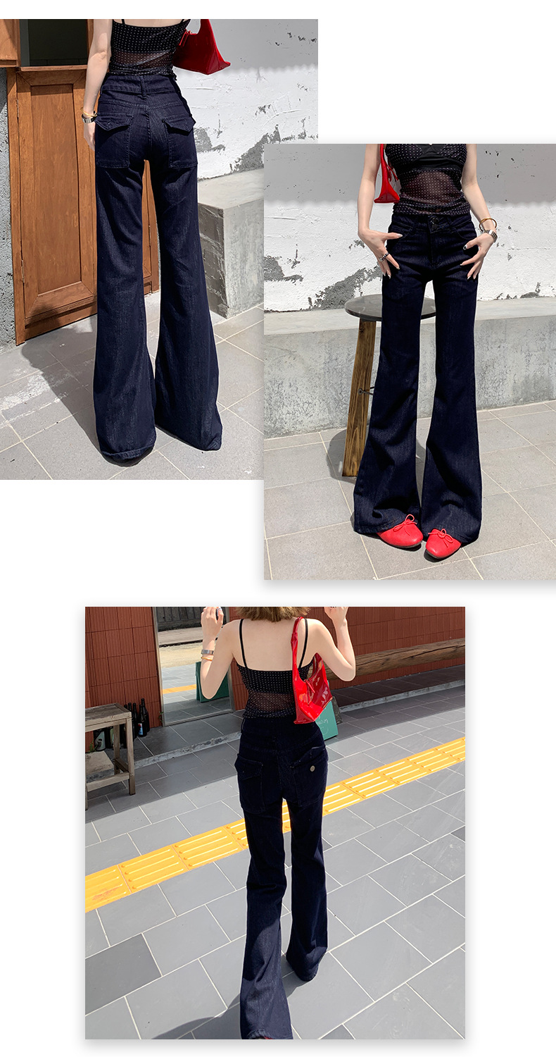 Ladies Hip-Hugger Stretch Bell-Bottom Jeans