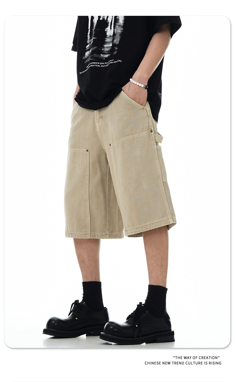 Shorts for Men and Women Loose Straight Leg Design Sense Five-Point Pants Trendy