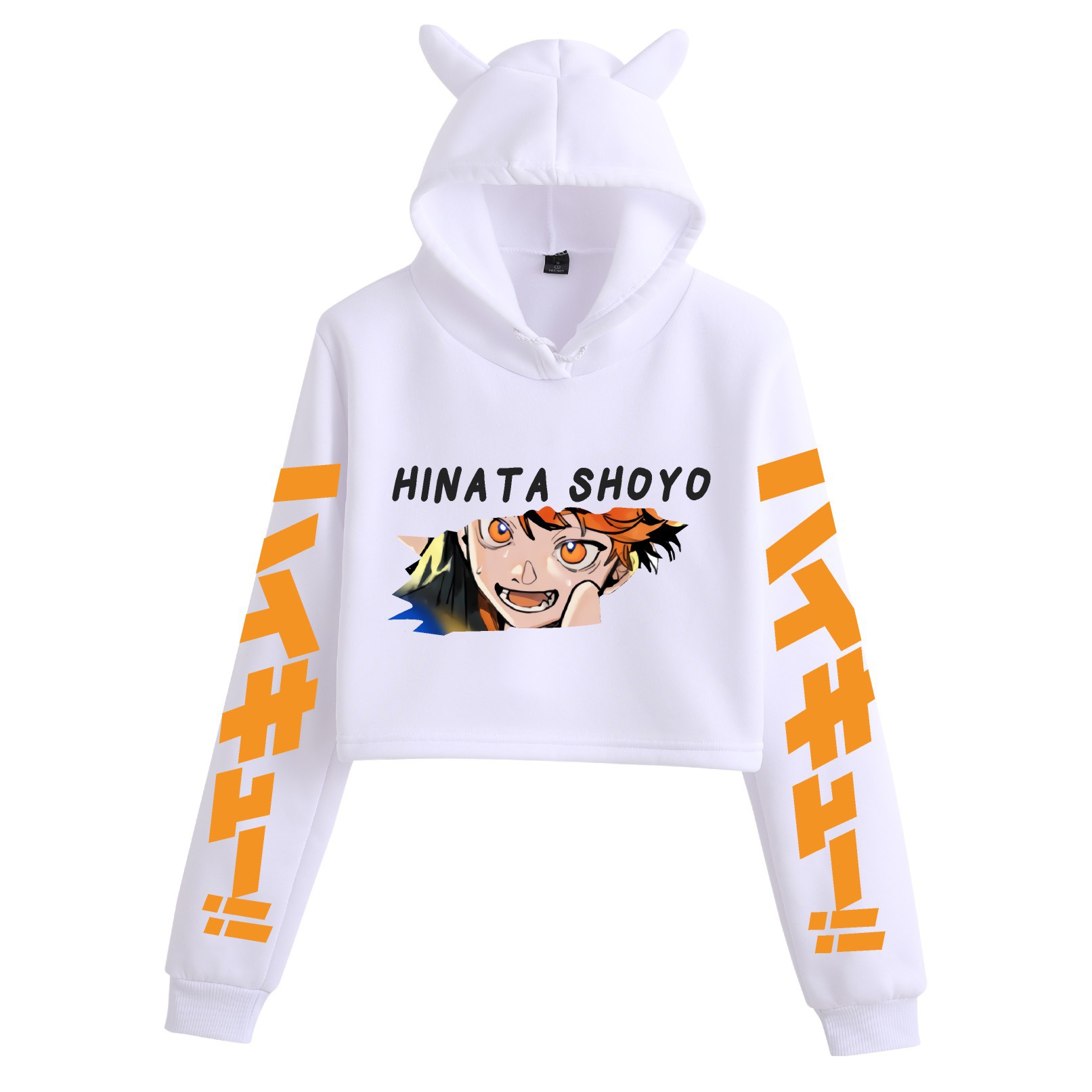 Volleyball Academy Long Sleeve Belly Hoodie