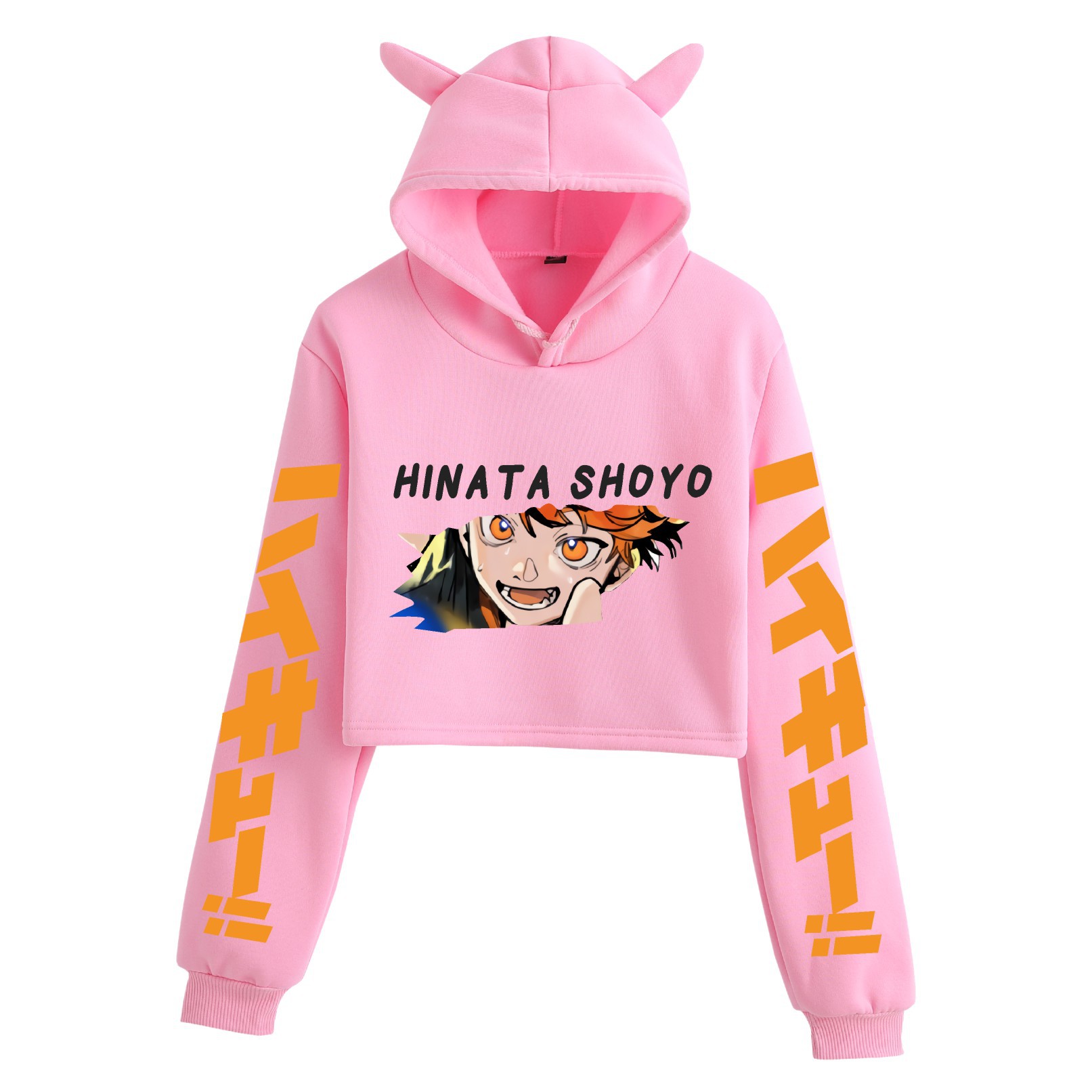 Volleyball Academy Long Sleeve Belly Hoodie