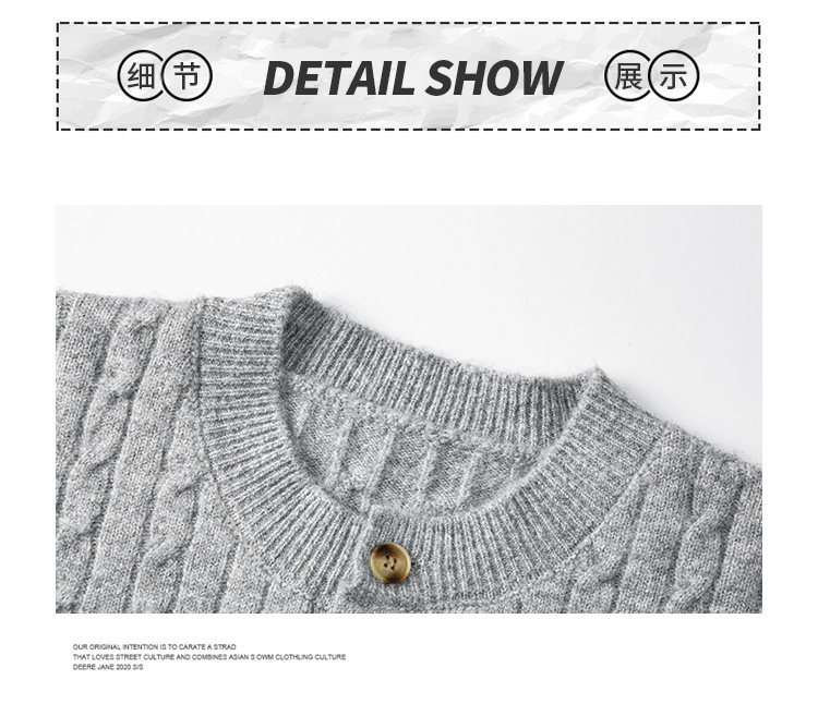 Oversized Aran Placket Sweater