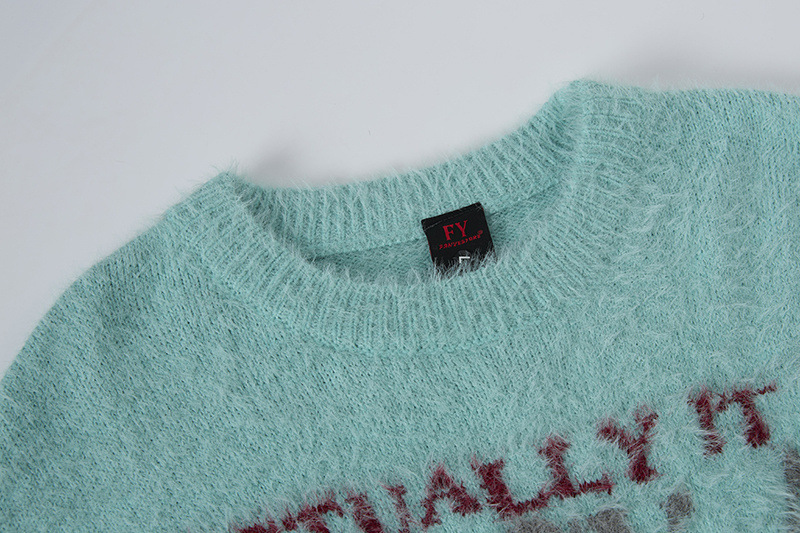 Street Trend Jacquard Loose Fit Sweater