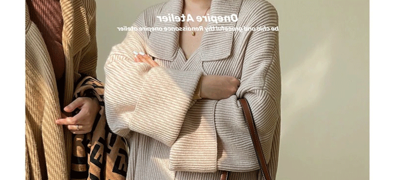 Wool Blend Oversized Collar Cardigan