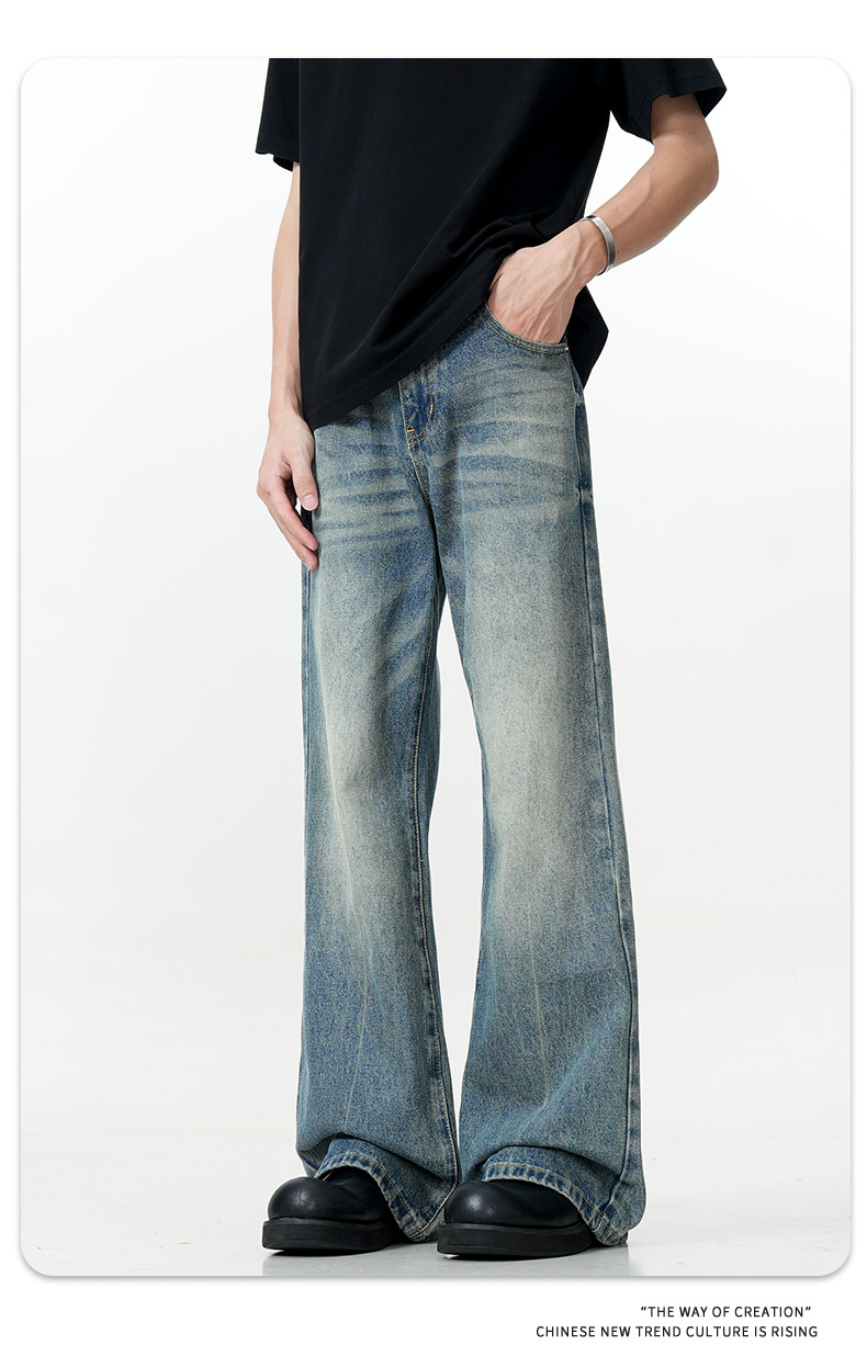 Flared Denim Pants Cleanfit Simple Loose Slim Fit Casual Long Trousers for Men and Women