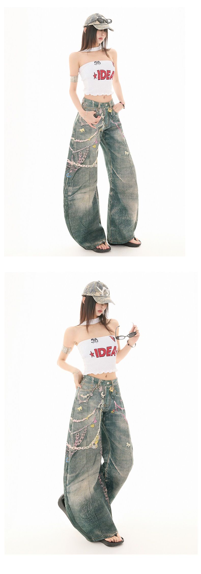 Women's Denim Pants Version High Street Wide-Leg Floor-Length Trousers