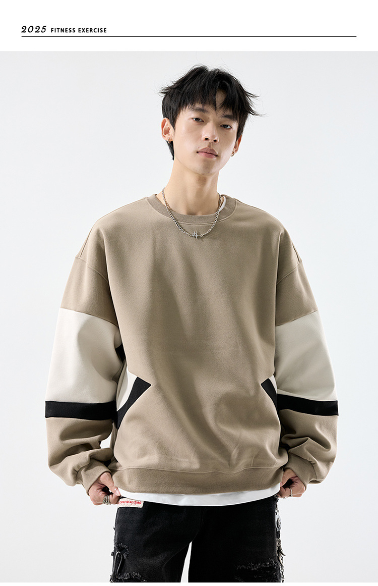 American Relaxed Two-Tone Patchwork Hoodie