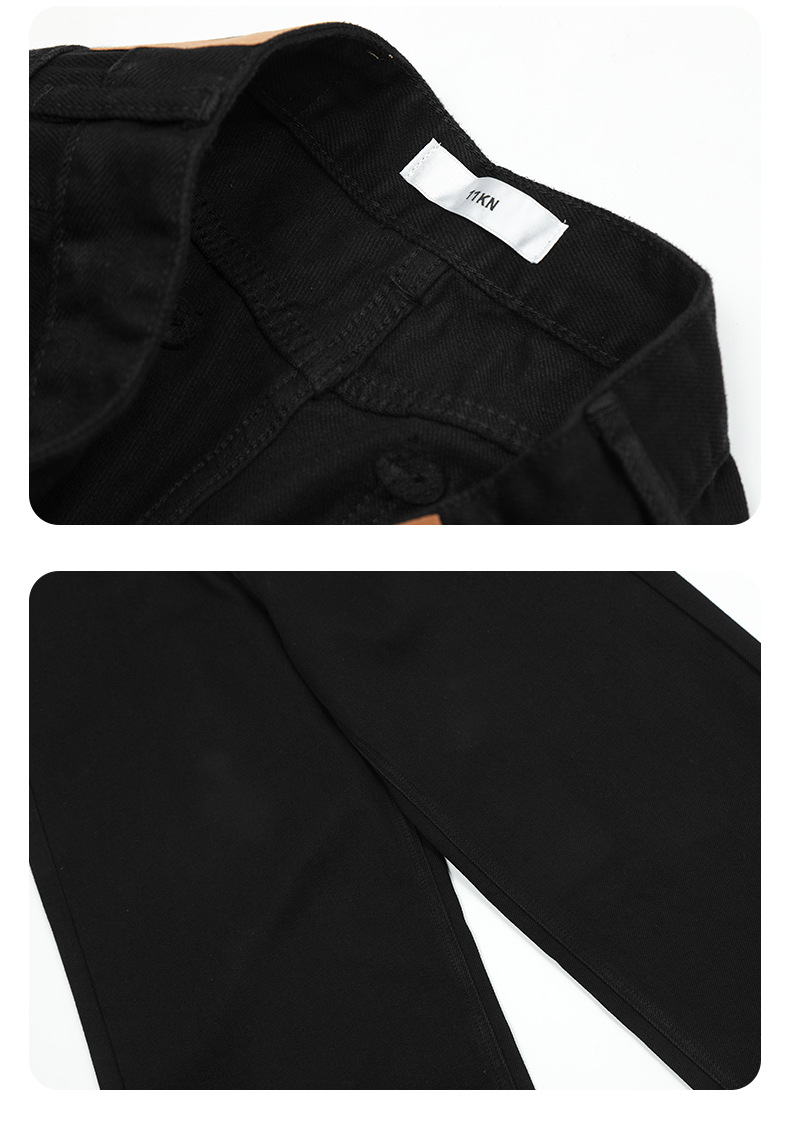 Black Straight Jeans for Men and Women Loose Fit Trendy Slim Wide Leg Stacked Long Pants