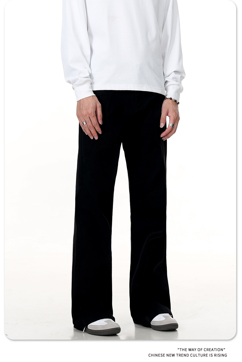 Retro Trendy Loose Fit Casual Simple Cleanfit Slimming Long Trousers