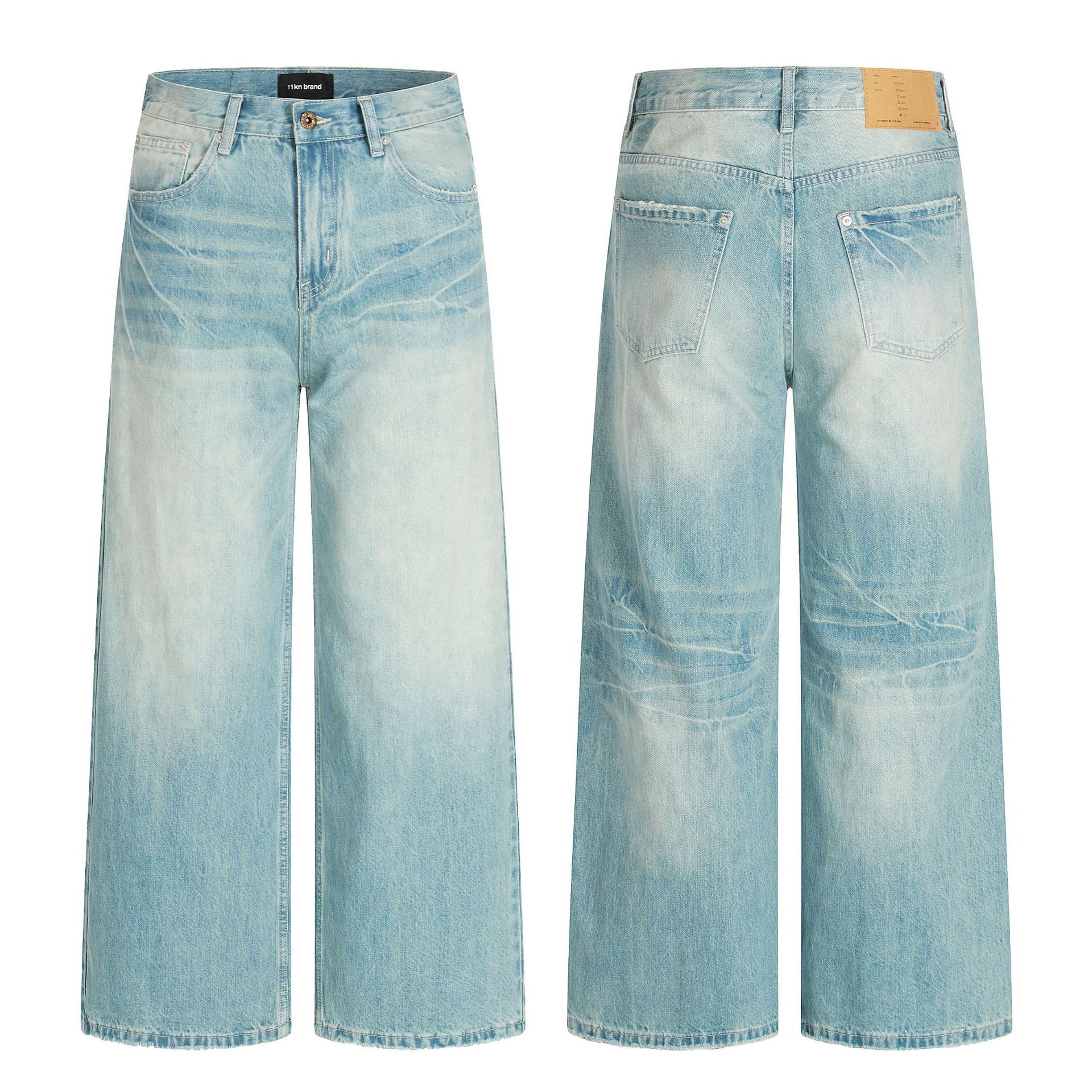 Blue Washed Faded Loose Fit Wide Leg Straight Casual Trousers