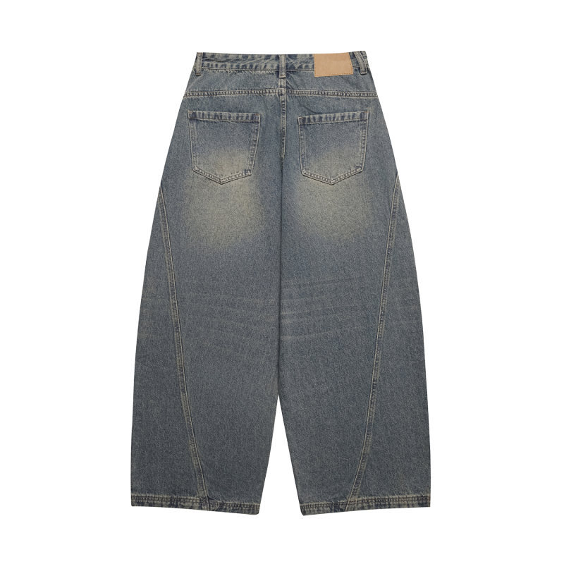 Loose Fit Wide Leg Knife-Edge Denim Pants