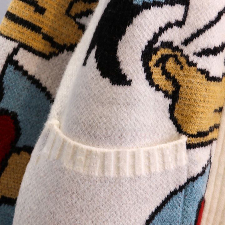 Oversized Duck Polyester Cardigan