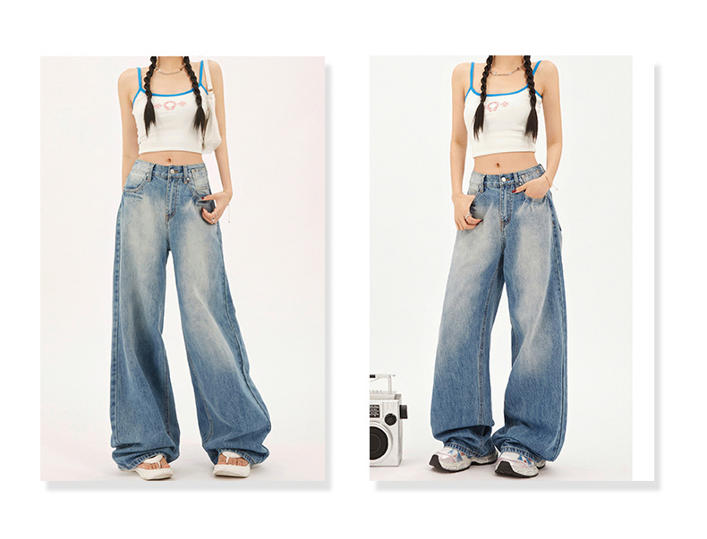 Women's Washed High-Waist Loose Extra-Long Wide-Leg Pants with Vertical Feel and Versatile Straight Denim Trousers