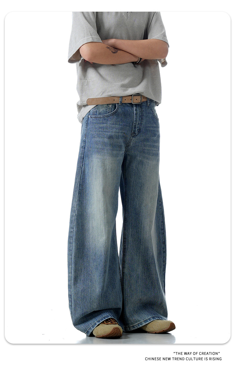 Texture Tapered Denim Pants Cleanfit Retro Wide Leg Slim Fit Loose Straight Tube Long Pants