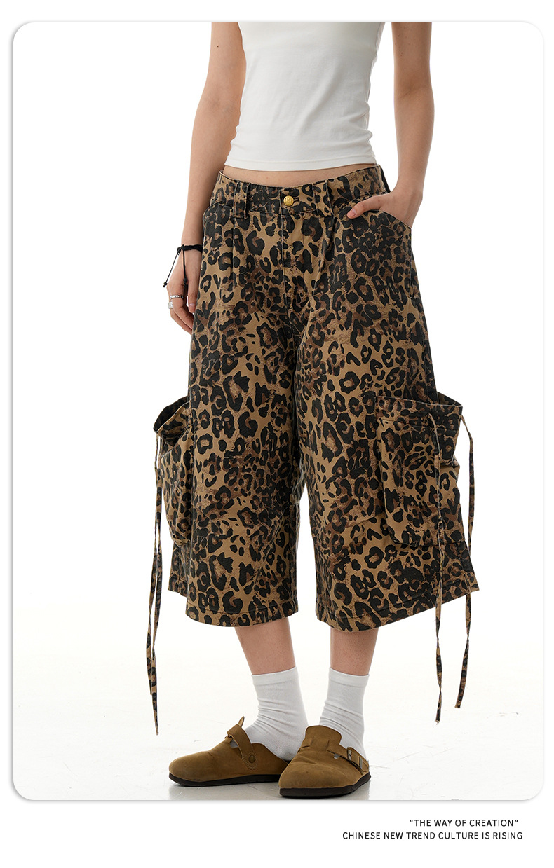 Leopard Print Loose Straight Calf-Length Pants for Men and Women Cleanfit Striped Sport Shorts