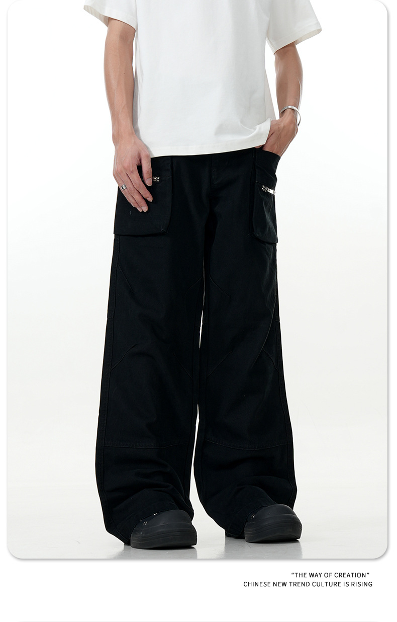High Street Vibe Slim Fit Vintage Straight Leg Casual Long Pants