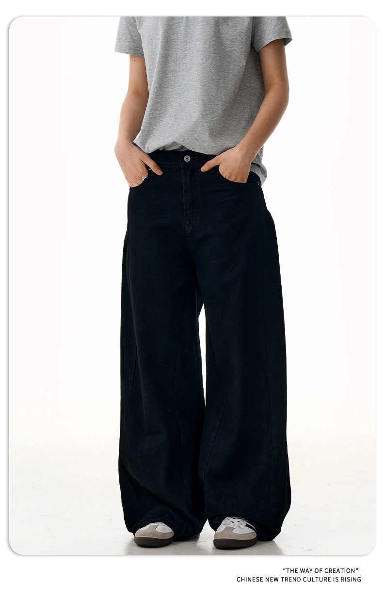 Vintage Black Denim Pants for Men and Women Straight Clean Fit Loose Wide Leg Floor-Length Casual Trousers