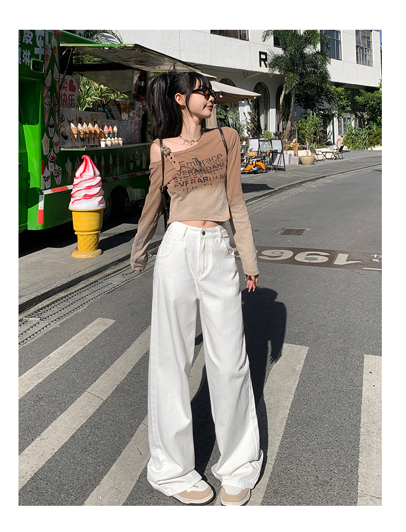 Women's Simple Wide-Leg Jeans High-Waist Loose All-Match Pants