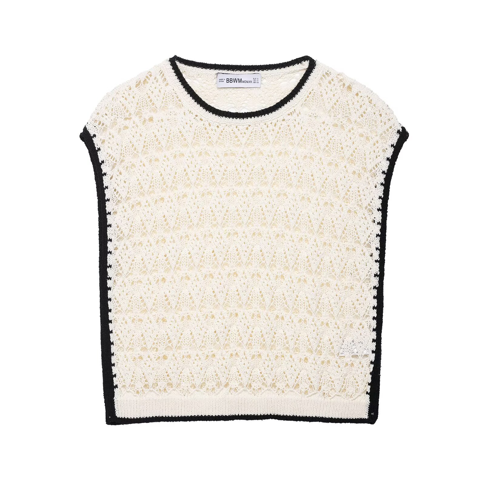 Essential Scoop Vest