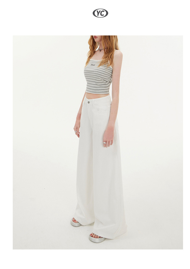 Women's Wide Leg Jeans Retro Loose White Straight Floor-Length Pants