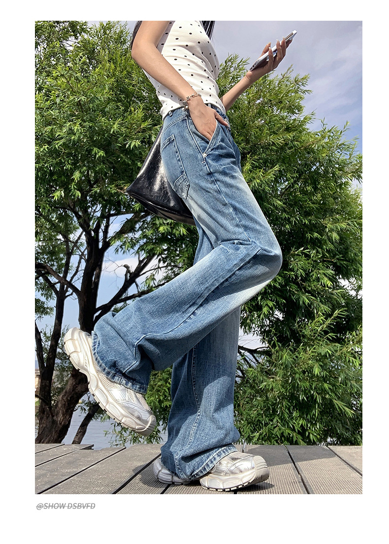 Women's Cracked Wide-Leg Jeans Summer Loose Drape Bell-Bottom Pants