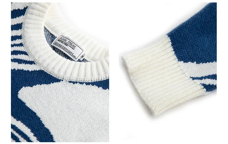 Acrylic Crew Neck Sweater For Guys