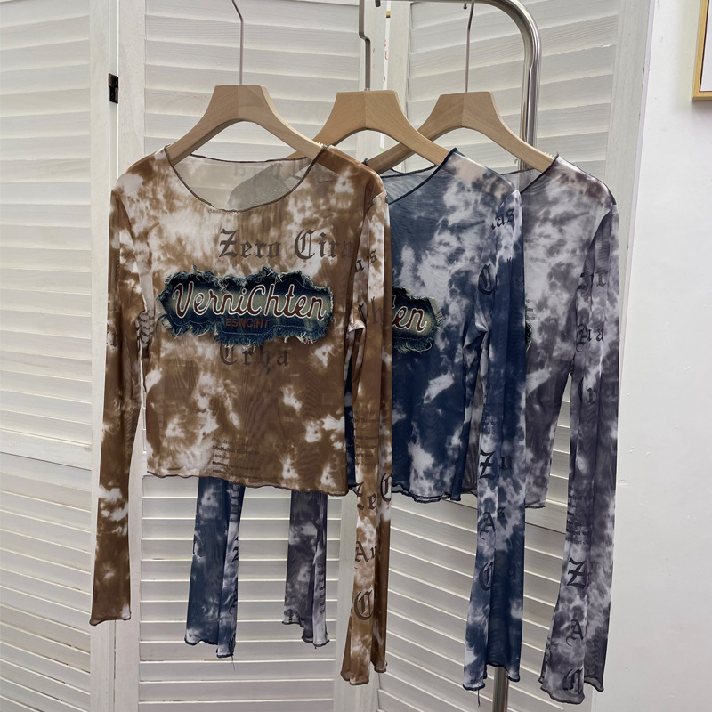 Long Sleeve Cover Up Short T-Shirt