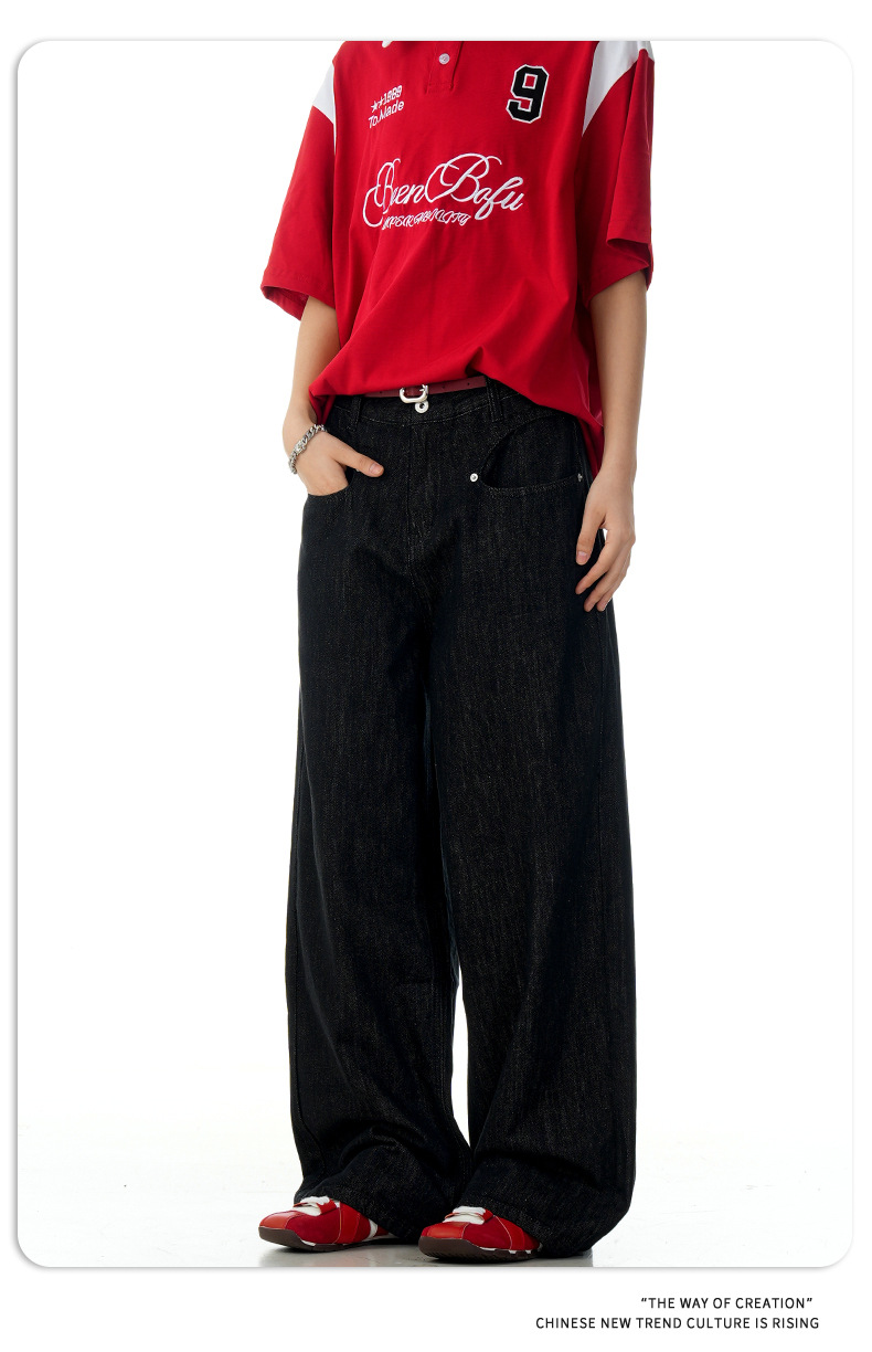 Denim Jeans Faded Unisex Straight A-Line Slim Clean Fit Versatile Long Pants