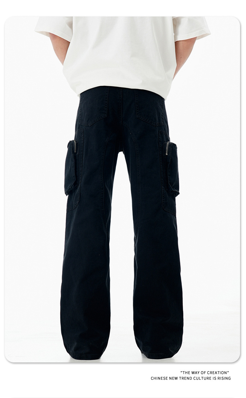 High Street Vibe Flared Loose Multi-Pocket Distressed Straight Casual Long Pants