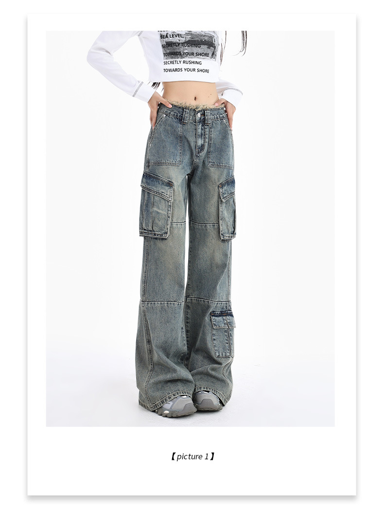 Women's Workwear Denim Pants High Waist Slim Wide Leg Floor-Length Trousers