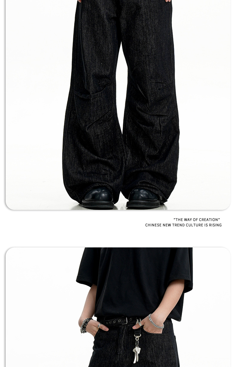 Pants for Men and Women Water-Washed Faded Straight Clean Fit with Slight Flare Casual Trousers