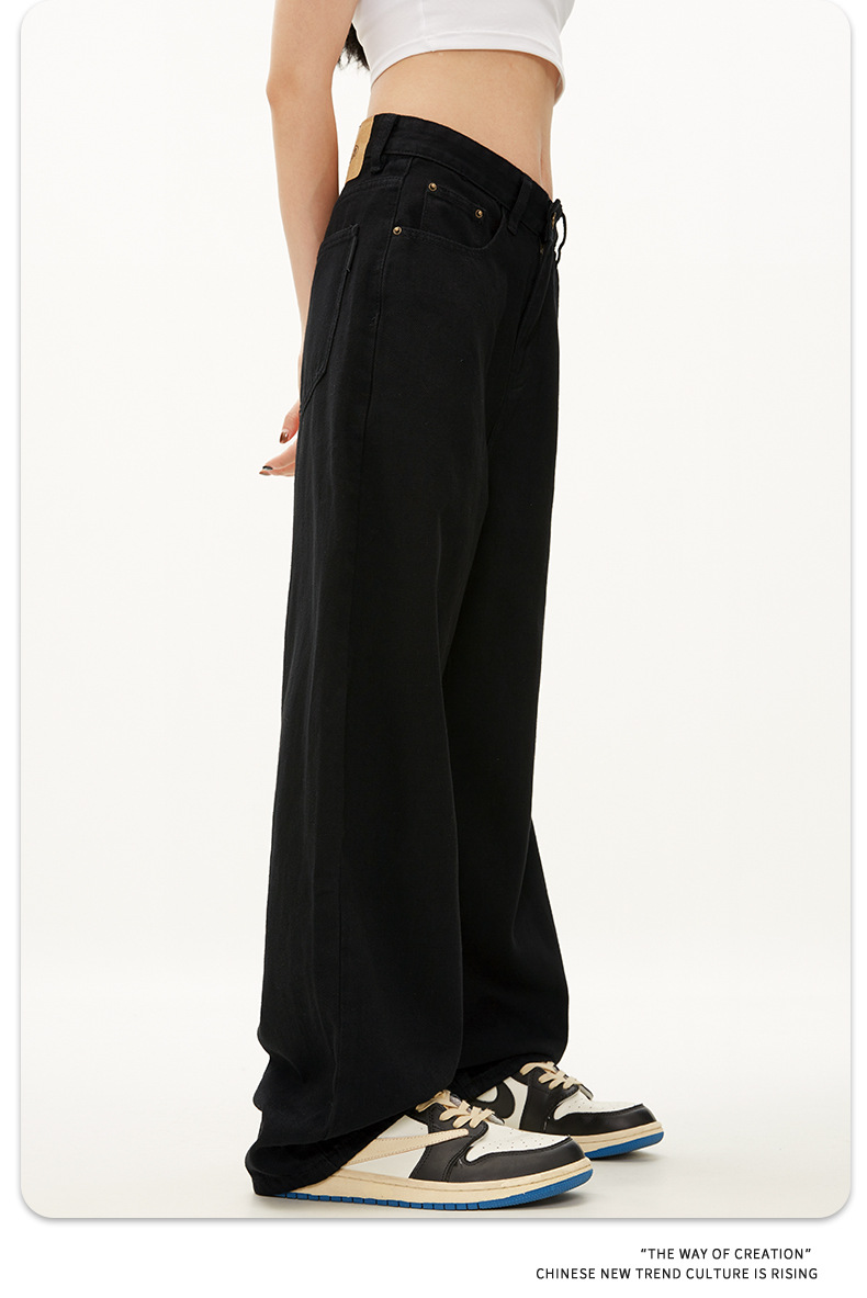 Black Straight Jeans for Men and Women Loose Fit Trendy Slim Wide Leg Stacked Long Pants