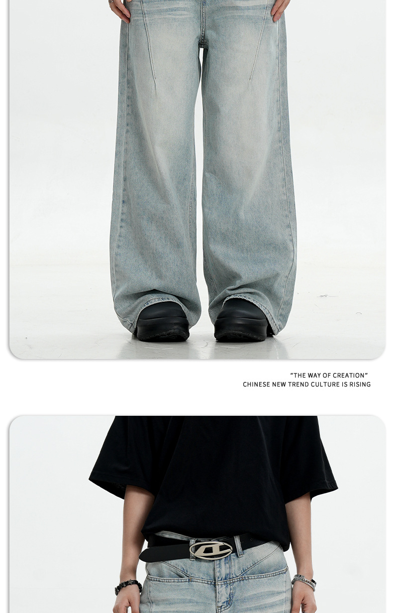 Denim Pants Water Washed Vintage Men's and Women's Straight Clean Fit Casual Wide Leg Trousers