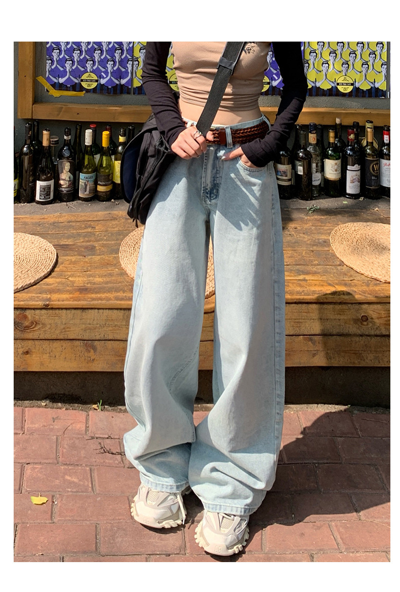 Women's Loose Wide-Leg Pants Versatile Summer Drape Straight Leg Jeans