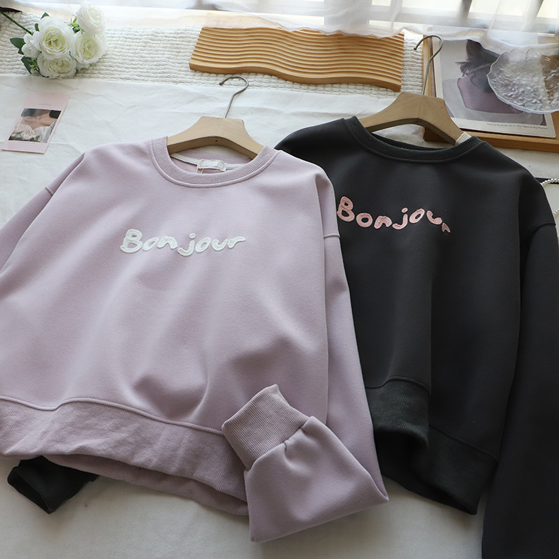 Casual Loose Fit Hoodie with Letter Embroidery,Women's Sweatshirt