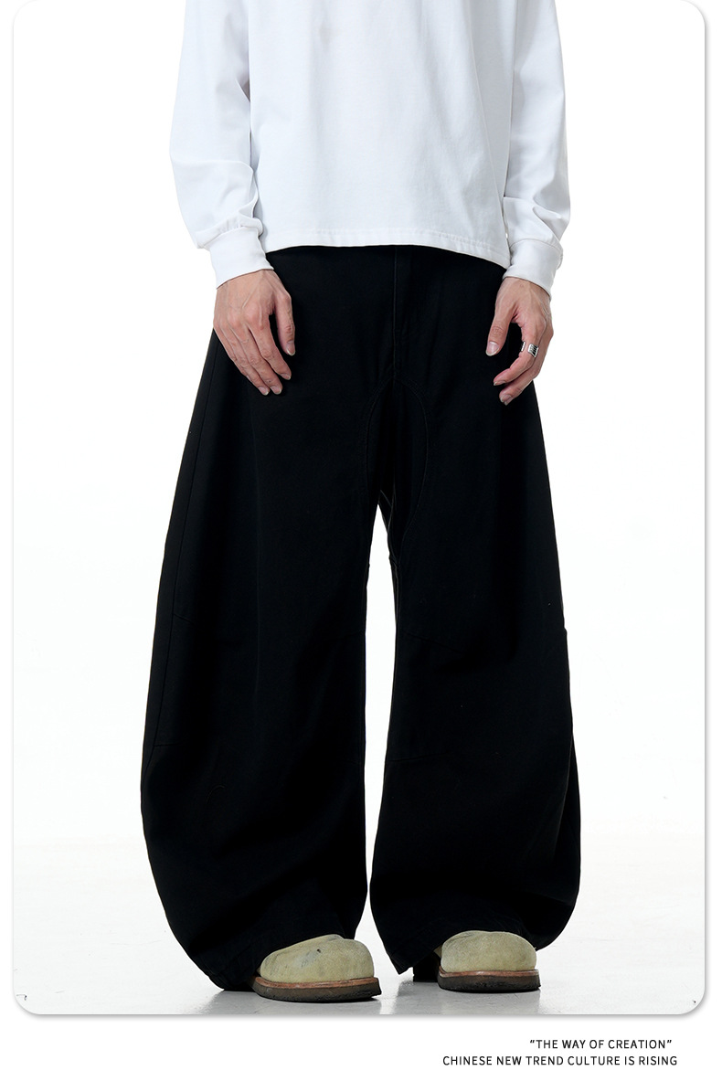 Slimming Simple Workwear Wide-Leg Three-Dimensional Casual Long Pants