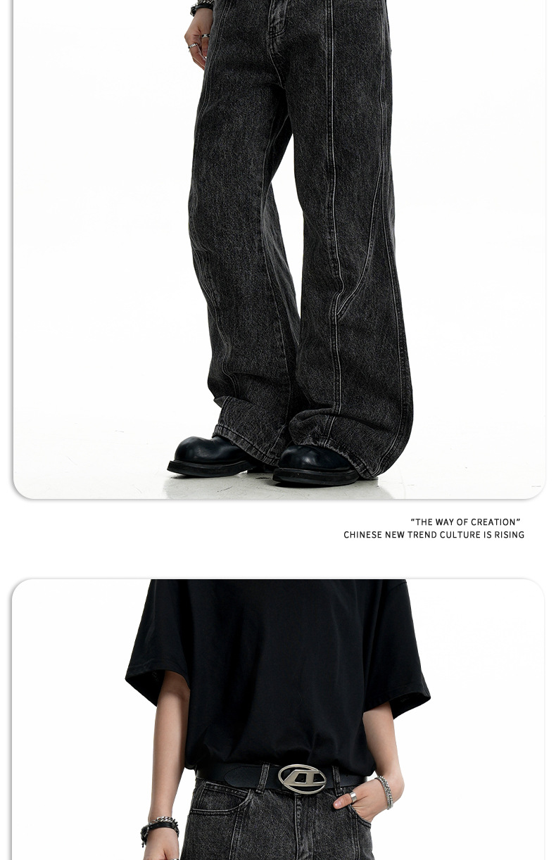 Denim Pants for Men and Women Water-Washed Faded Flared Straight Loose Fit